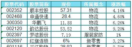 22E362328BF5E0516A30A1BDE3A906FA.png