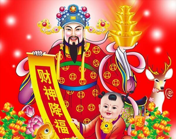 东方财富网:中国财经门户,提供专业的财经,股票,行情,证券,基金,理财