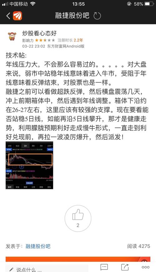 时间就是最好的证明是什么意思 F5A6A311A61858EF43F05F2C4E3166EB.jpg