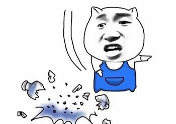 作生意,怎能没有这些表情包?