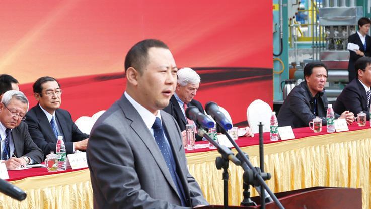 方大炭素吧 正文张剑群应邀发言.