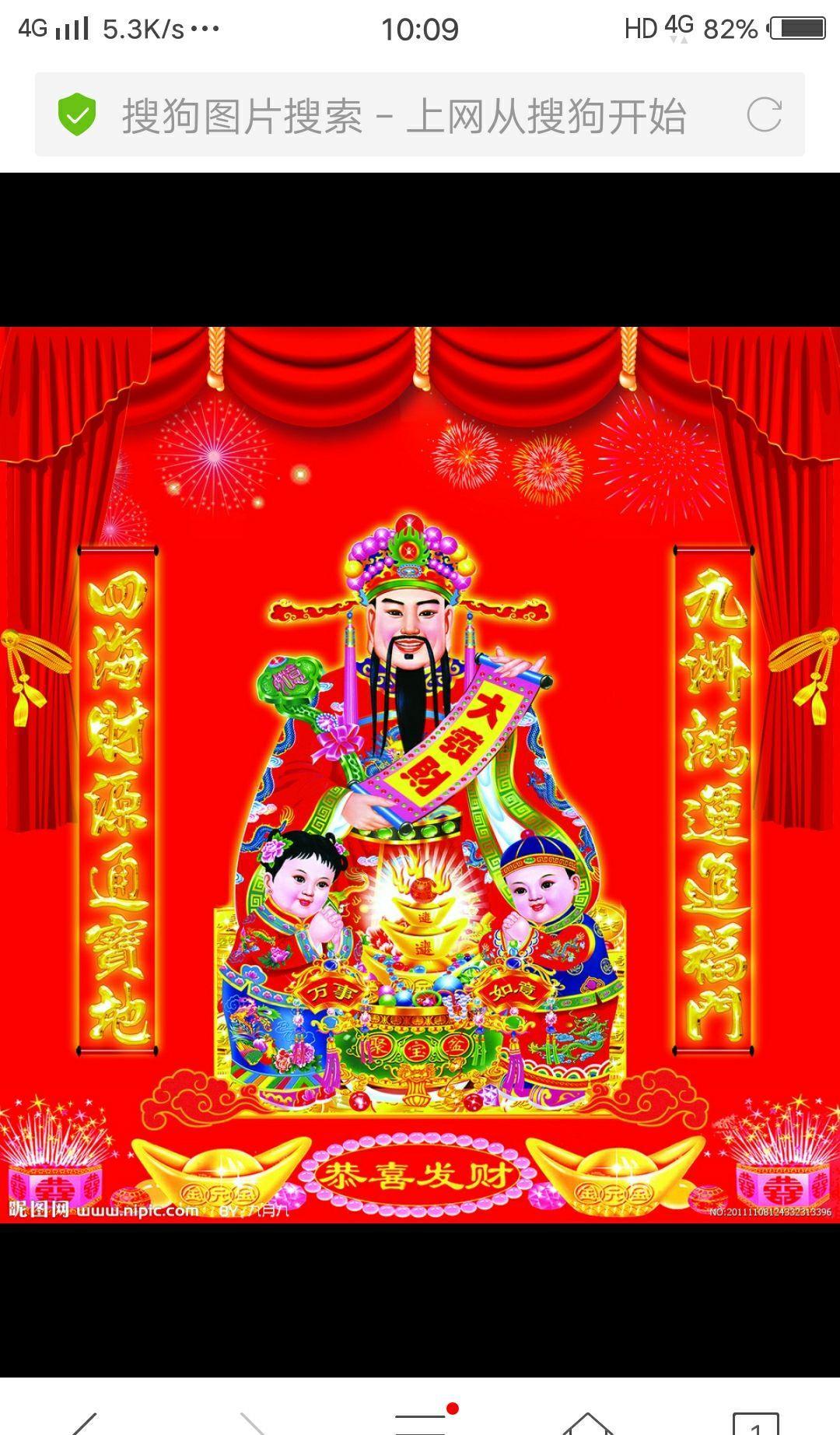 那有万科a今日股价?好人呢~姚老板~散户的大救星