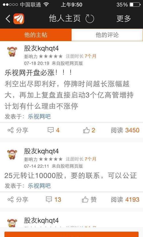 8FB5F042AC70576D6CCCF39B5B236291.jpg