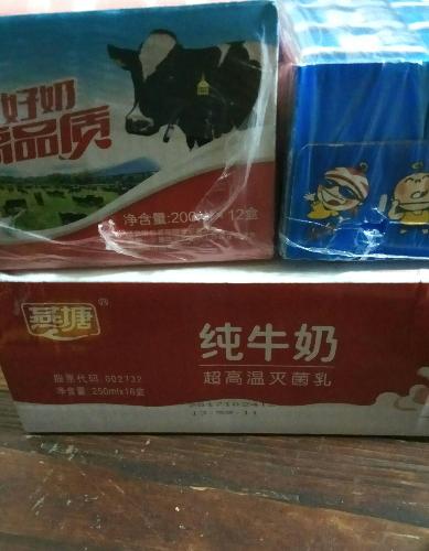 哪里买牛奶最鲜 41AE0336D707DCE4EE76F745EA5BB8EF.jpg