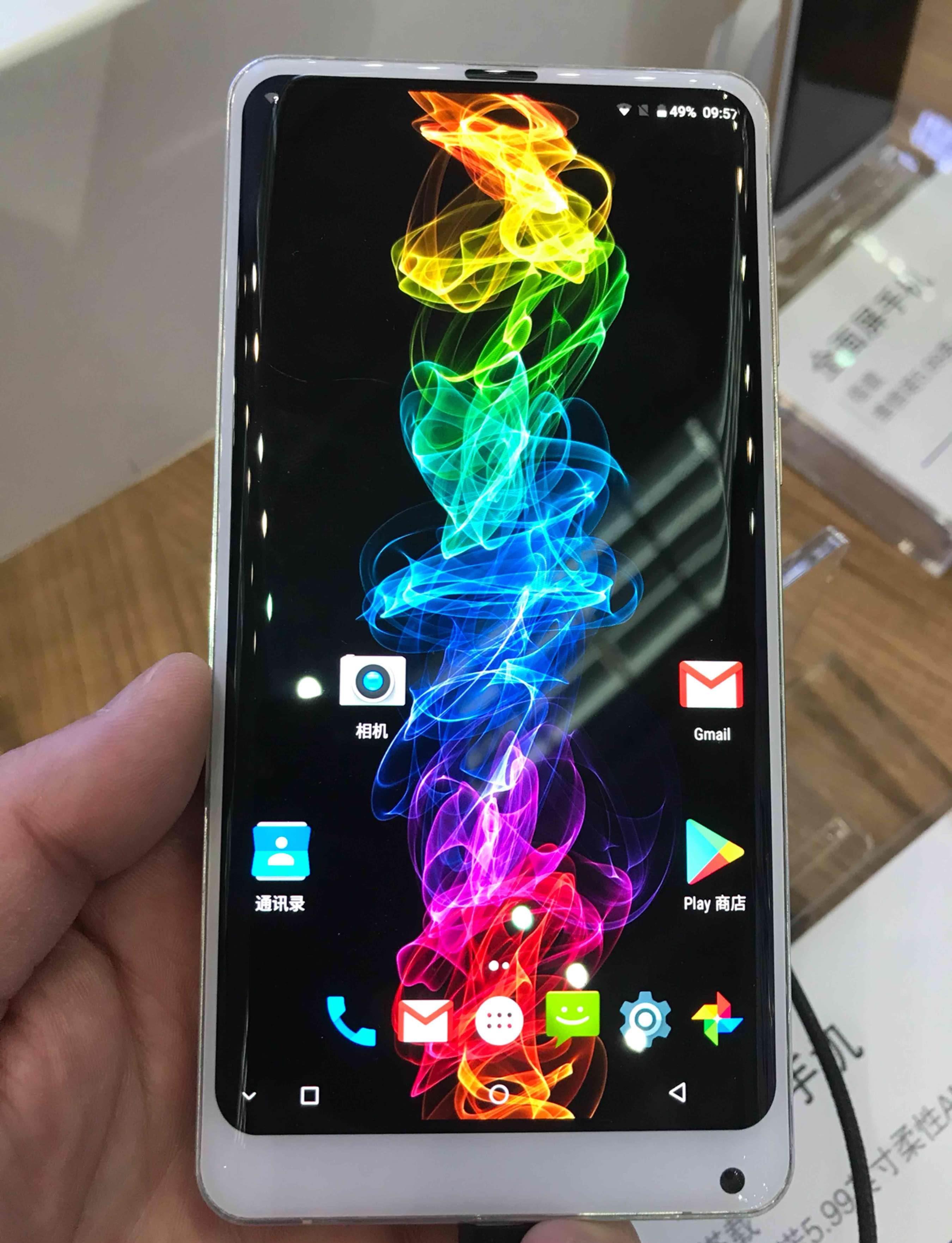 纪念黑牛食品跌停,展示一下借壳黑牛食品变相上市的维信诺在昨天