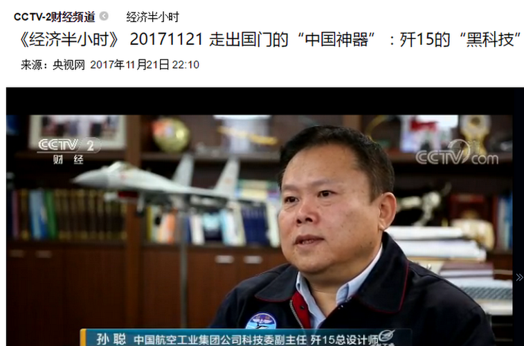 15日经济半小时_经济半小时 今年3 15,诚信是主题(2)