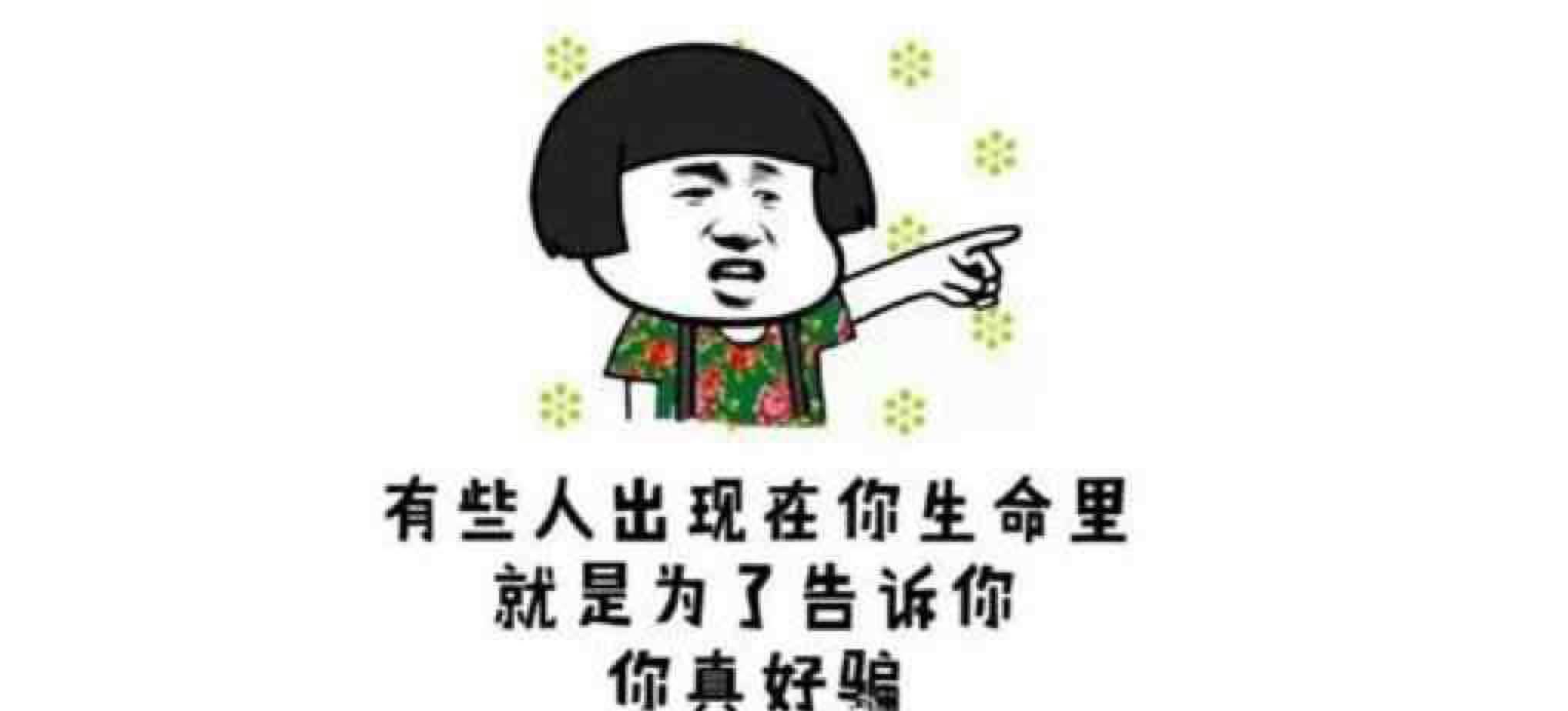 今天必涨敢不敢赌一把为什么为什么