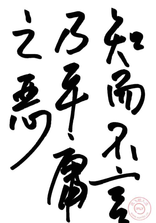 君子不立危墙之下_印纪退(002143)股吧_东方财富网股吧