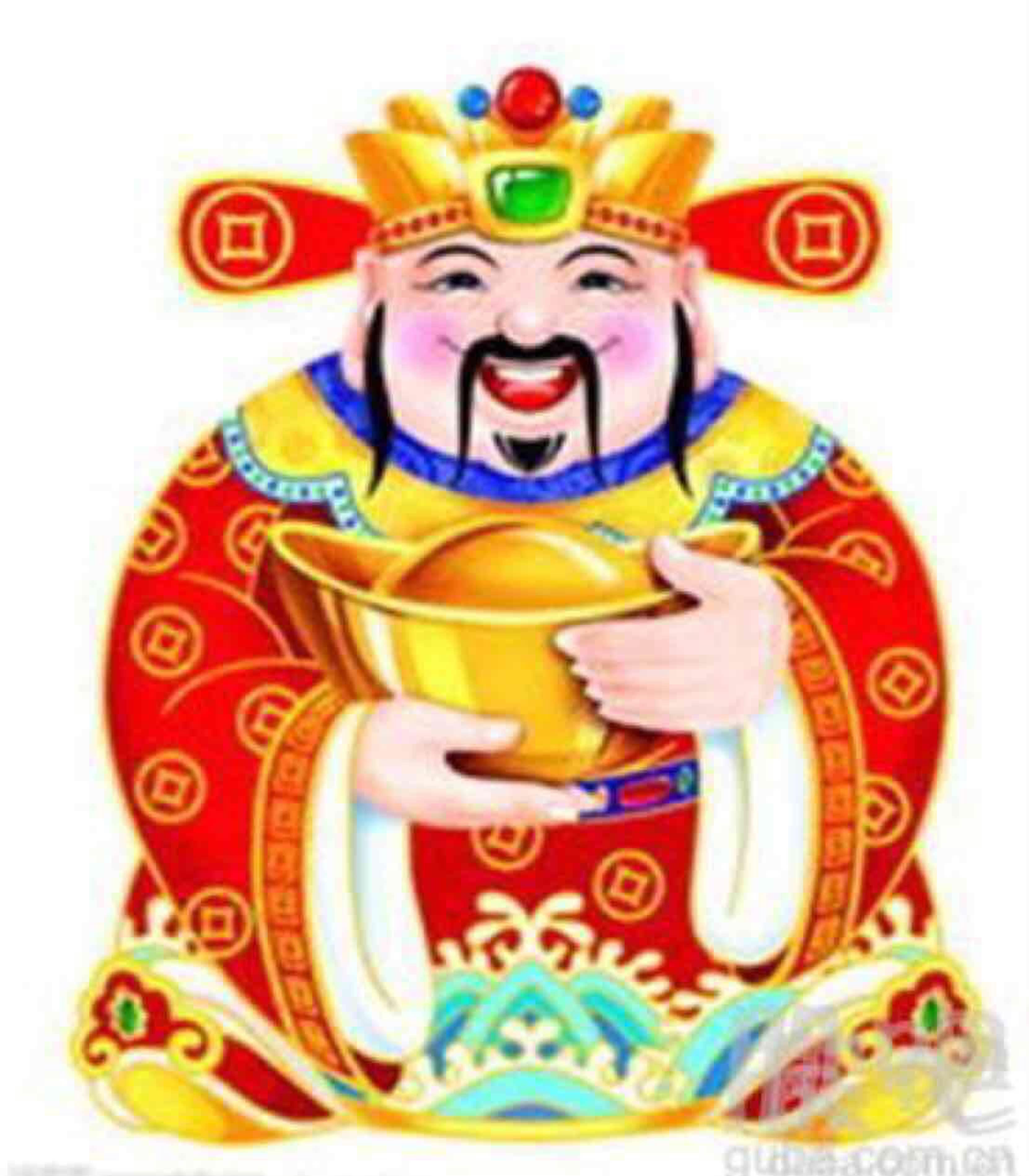 财神爷,保佑中签!