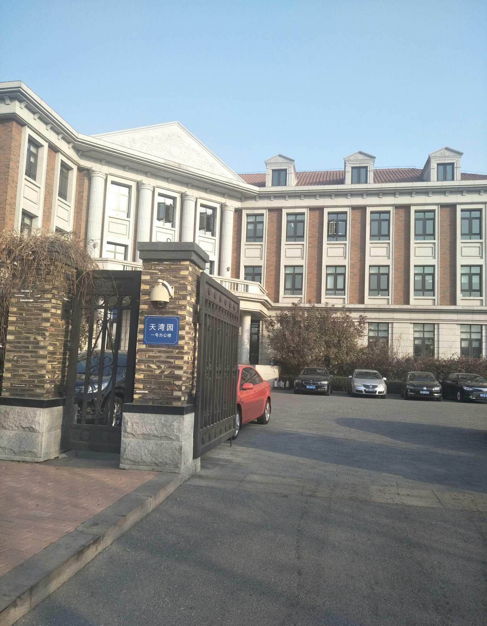 垃圾就是垃圾,今天跑到松江公司看了一下 那点像上市公司门口没门卫