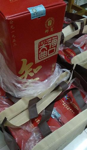 海口大曲真心美酒就是缺少推广和知名度有好资源没好公司领导