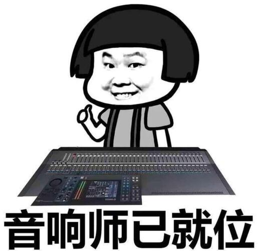 此票已经是恶庄自吹自擂,自弹自唱,自导自演,自娱自乐的独角戏了!