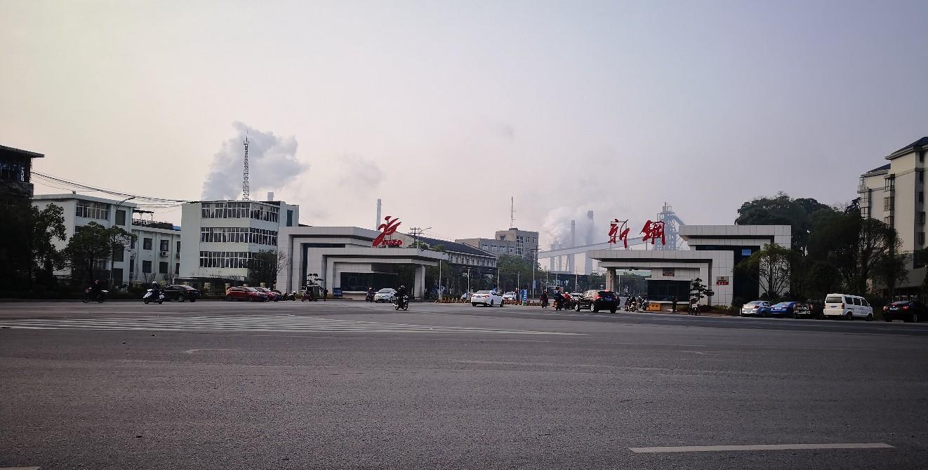 两张新钢图片献给大家