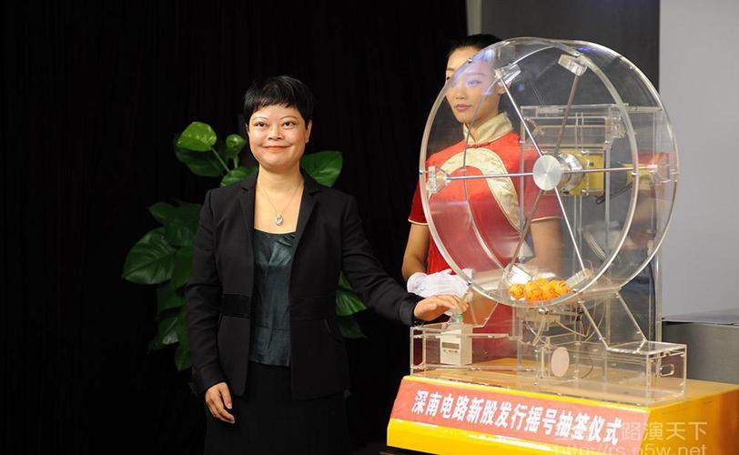 福气满满的张丽君女士