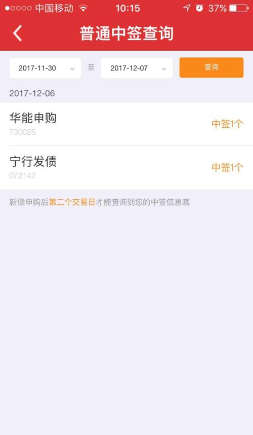 F90D98A5BC14B1D54DD466DDBF9BFCBE.jpg