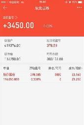 90BB08AB39D85ECA5895915C70757926.jpg