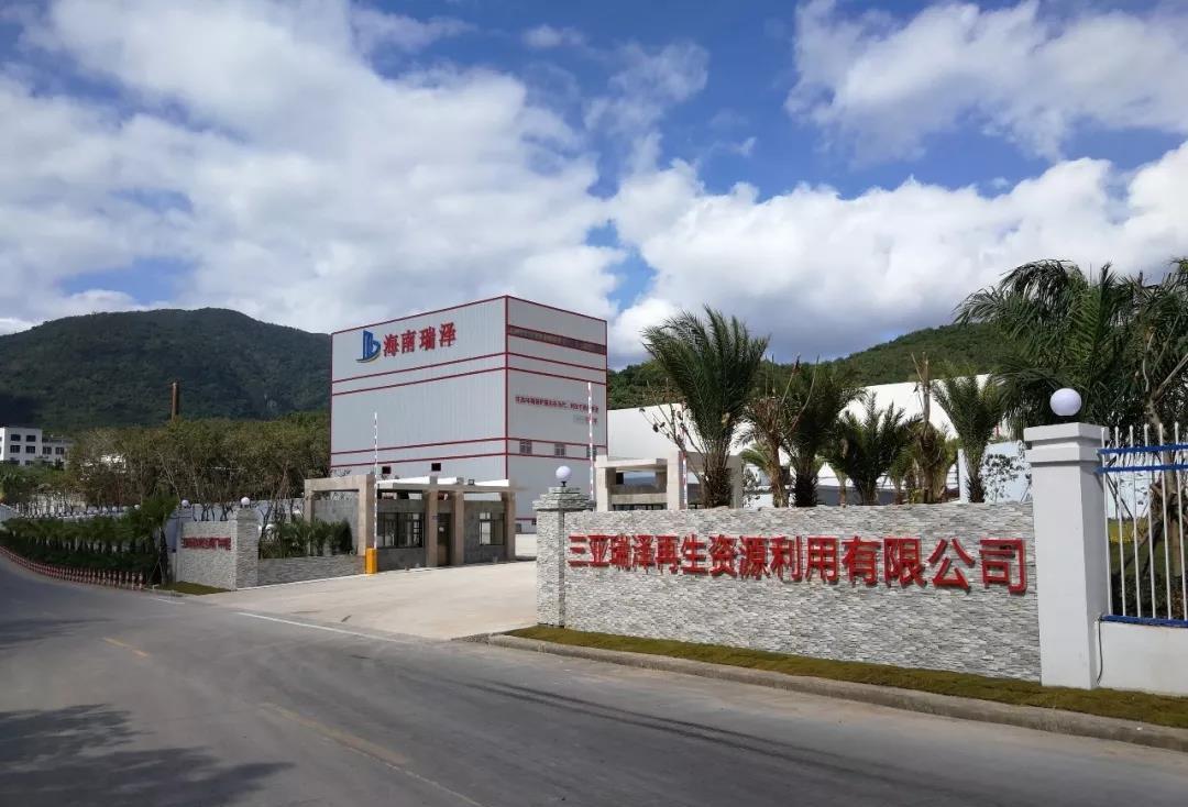 海南瑞泽(002596)股吧_东方财富网股吧