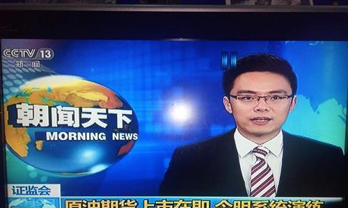 21世界经济报_21世纪经济报-ZARA创始人挤掉盖茨成世界首富 他做对了什么(2)