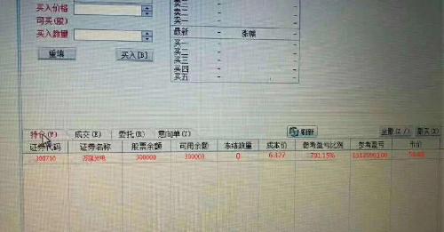 4FE540C27E7B4500CA09380F9E917D5F.jpg