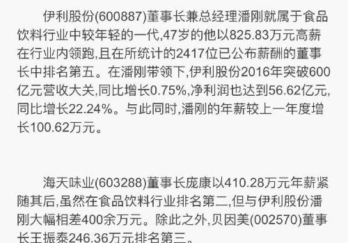 我们不想说gdp有多高_为什么大家都在说中国GDP真实数据远高于7 你没看错