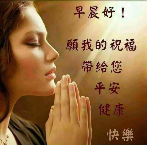 以为就是善意,听到别人的夸奖,以为就是真心,别人是不怀好意的敷衍