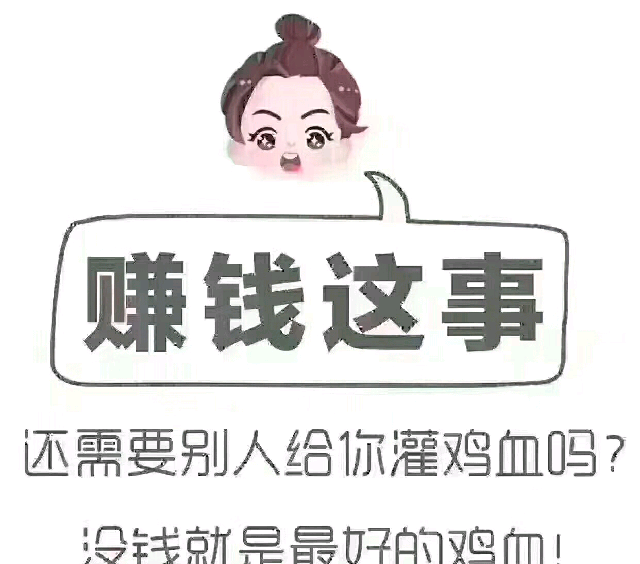 梅泰诺在回复交易所关注函时表示,截至2017年9月30日,未分配利润金额