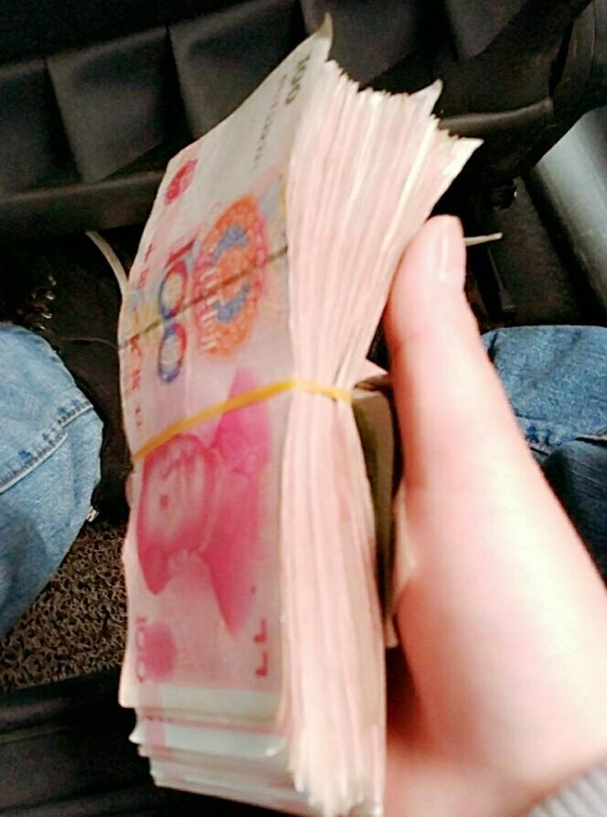 老板,红票子送来了.怎么搞?[俏皮][俏皮][俏皮]