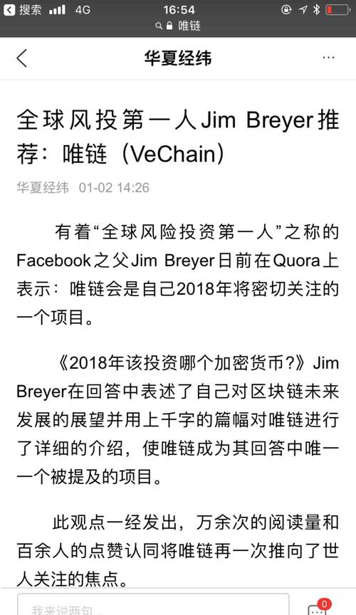 Casino USDT - 全球热门USDT游戏娱乐平台，安全稳定，极速出款区块链自媒体_链门户-全球领先的区块链行业门户网站