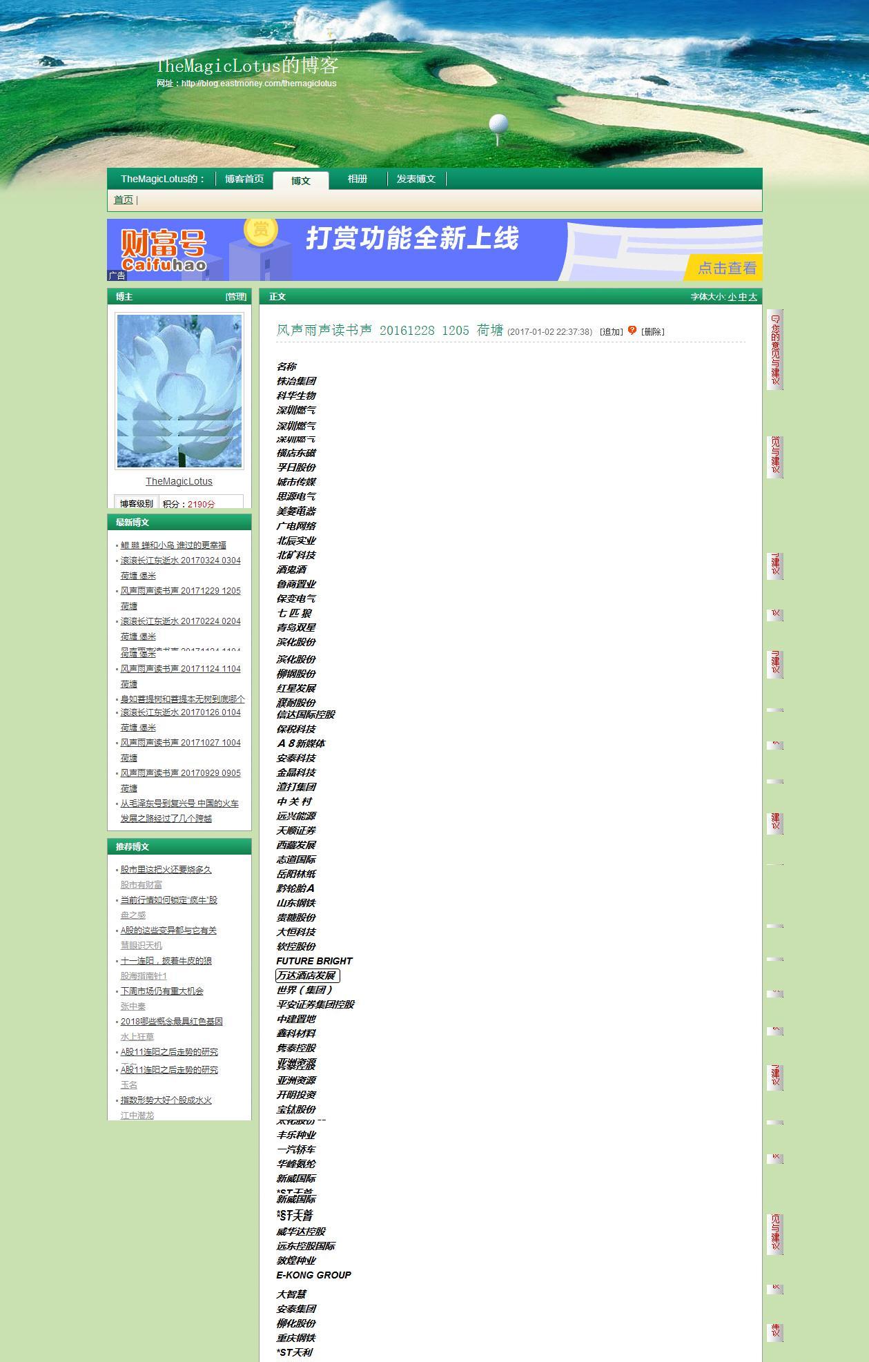 1259_2049竖版 竖屏