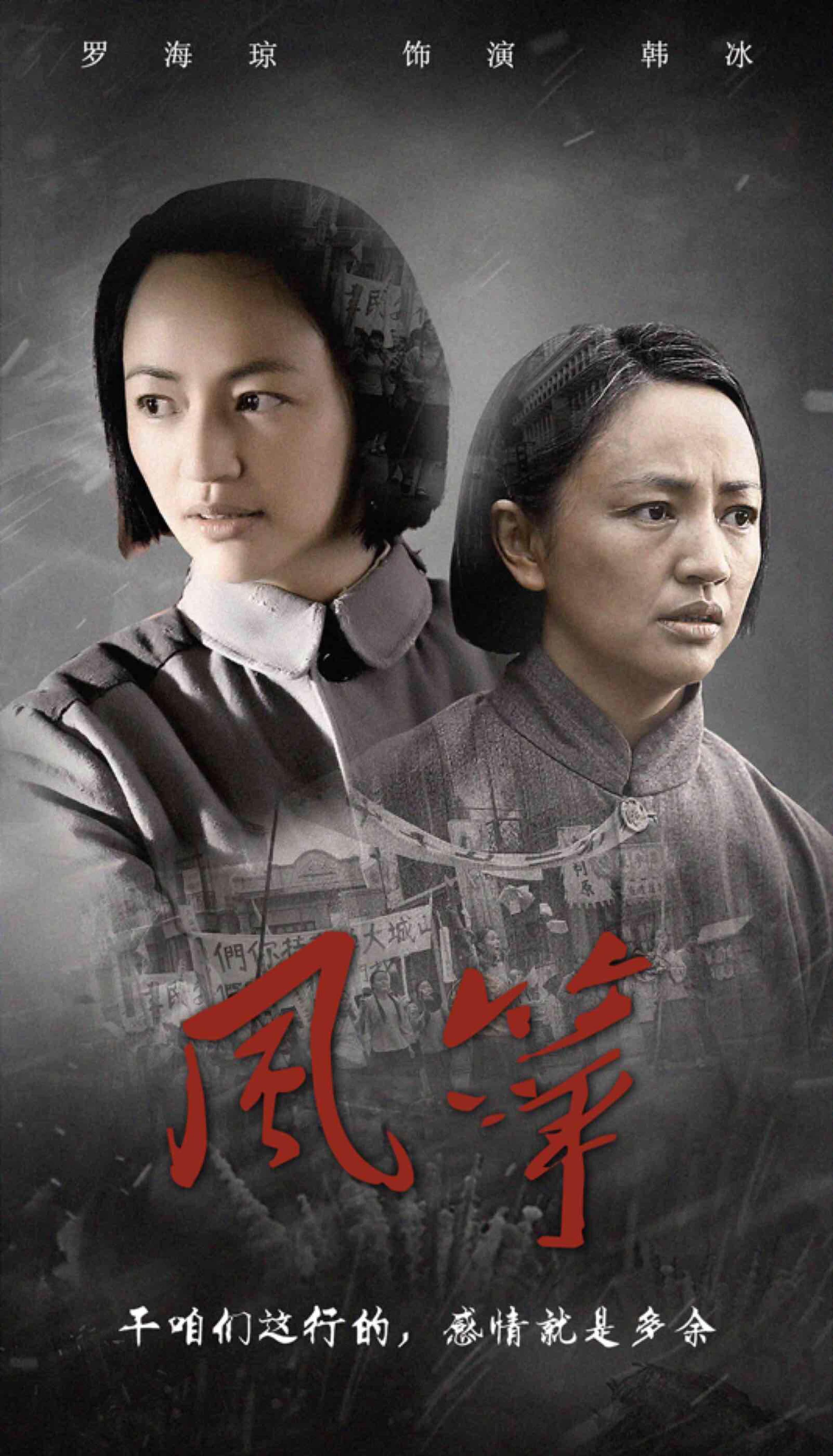 炒股也一样,能熬过去就是胜利!