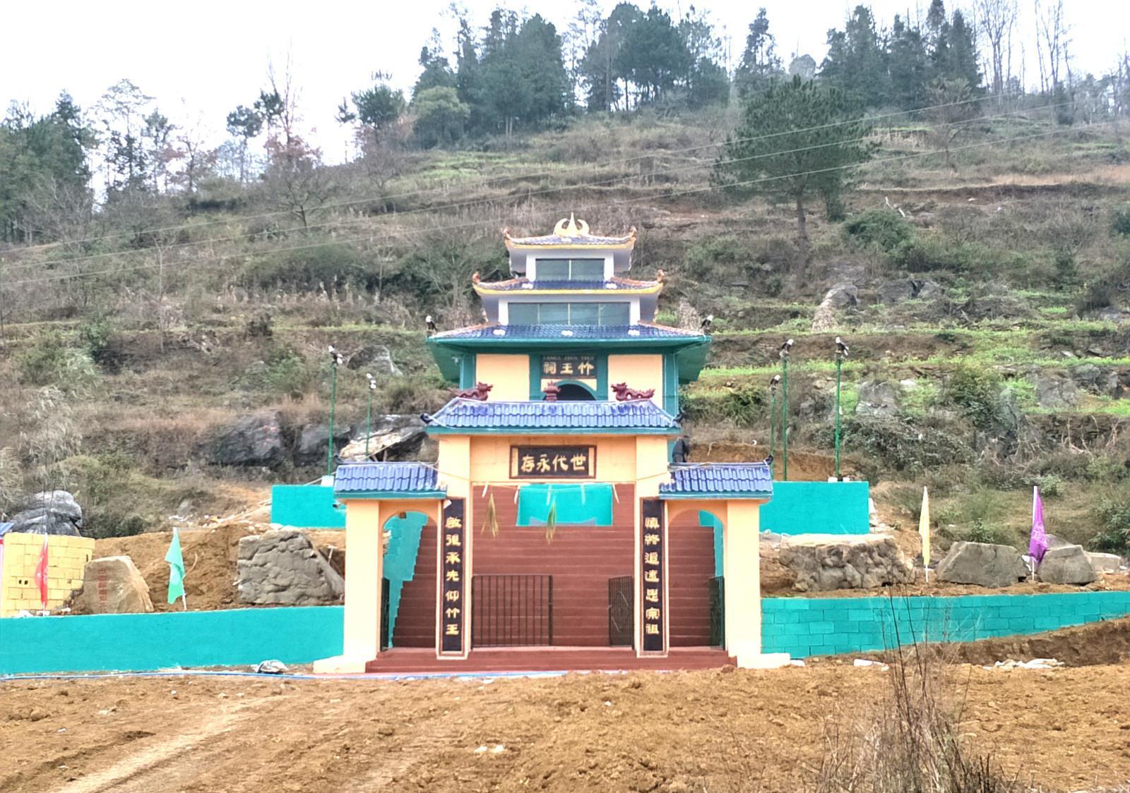 夜郎王像揭像活动时间商定