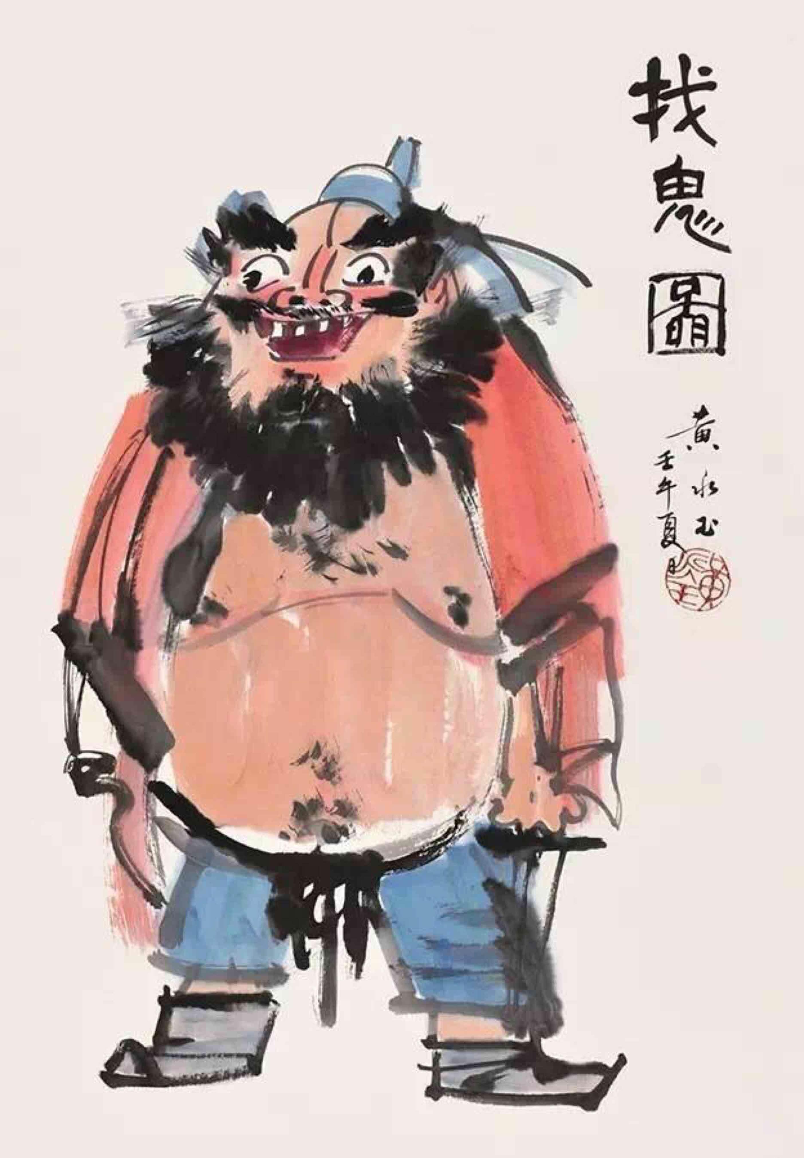 尾盘完成本月定投任务,明天红盘见[想一下]_常山北明(000158)股吧