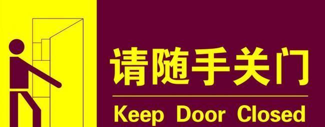 或重启关门打狗模式两天成交65亿换手率46大多数被套散户逃出生天我们