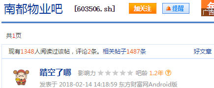 A62730978233712EF128DE7F037E5429.png