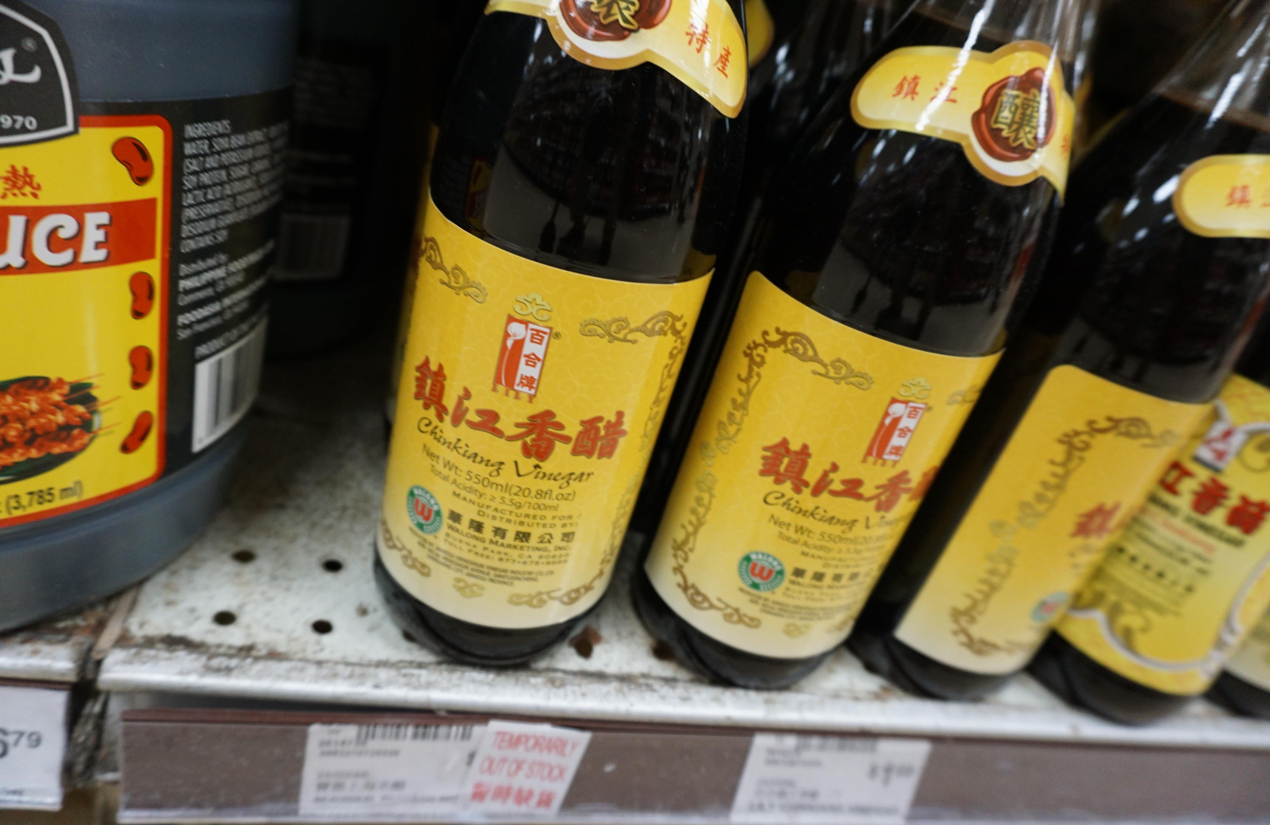 我在美国澳洲所见恒顺醋是唯一能走向国际市场的调味品