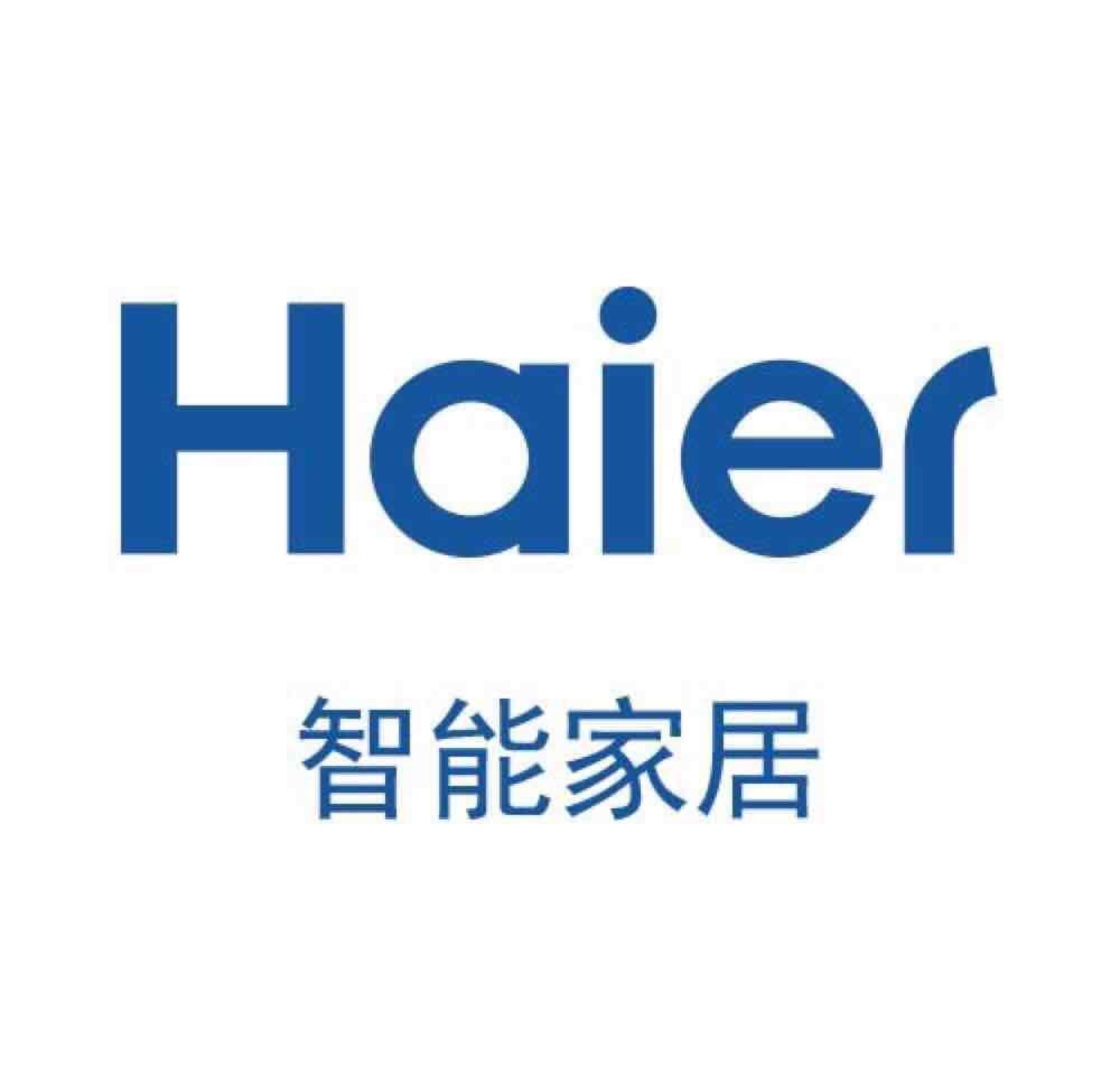 海尔智家logo图片图片
