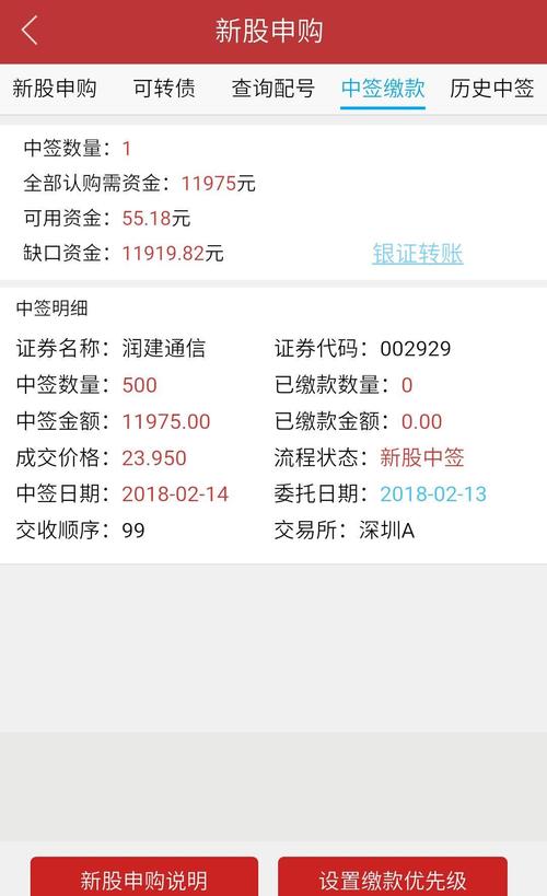 怎样快速赚到一万块 B46D84FBA4EF37528C29E630CE57D62A.jpg