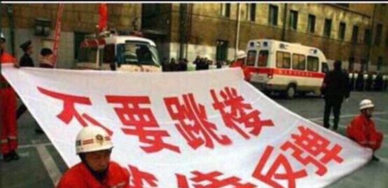 上市大股东和管理层减持、套现、圈钱、割的小