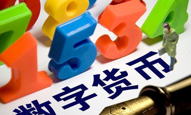 奇虎360涉足韩国交易所Zeniex,合作改善区块链