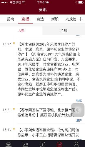 ADFC81D8033863235FDA1CE385D7A04E.jpg
