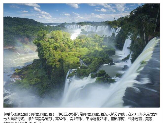 日盈电子603286底部放巨量几天内换手300%,