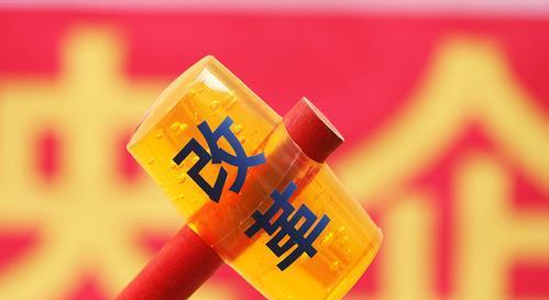 中水渔业最新进展 A8A4460489ECE791F9A060CBB9091F01.jpg