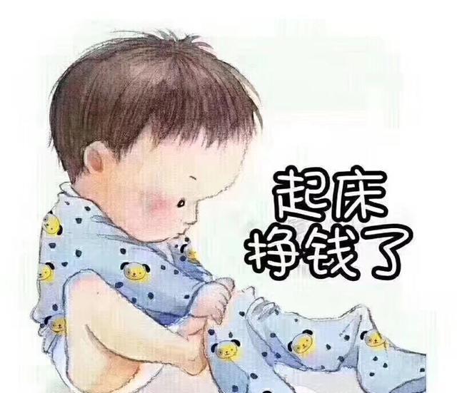 1915山东海化2017年净利增长逾6倍拟10派05元财联社3月6日讯