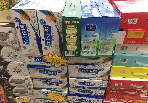 在山东、河南、河北、四川等人口大省,六个核