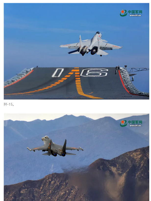 军报:厉害了,中国军工制造(中航沈飞)!