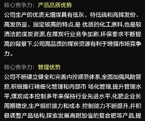 A5E4456D47CF06076CA0CD33659B204D.png