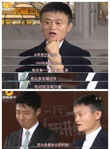 [大笑][鼓掌][大笑] .第一支金融租