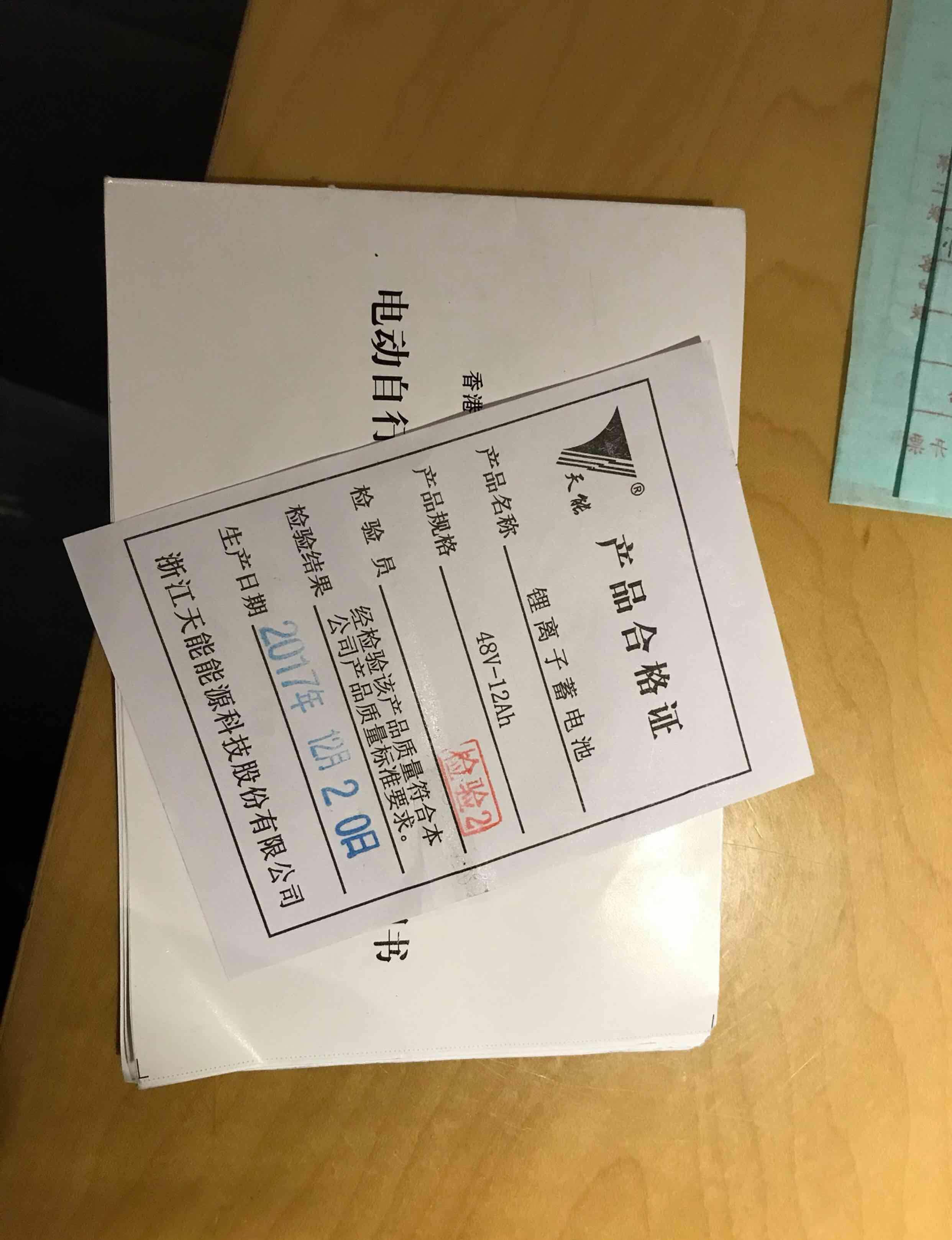 炸裂了,把人家的家烧成这样?