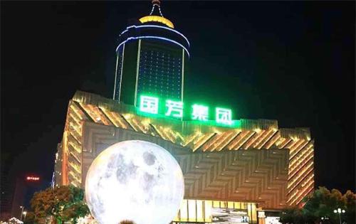 张国芳儿子张辉阳是中国第一靶材溅射世界第四