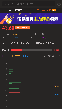 81E22BE5BDDB41AF1BBC43B75DA19773.png
